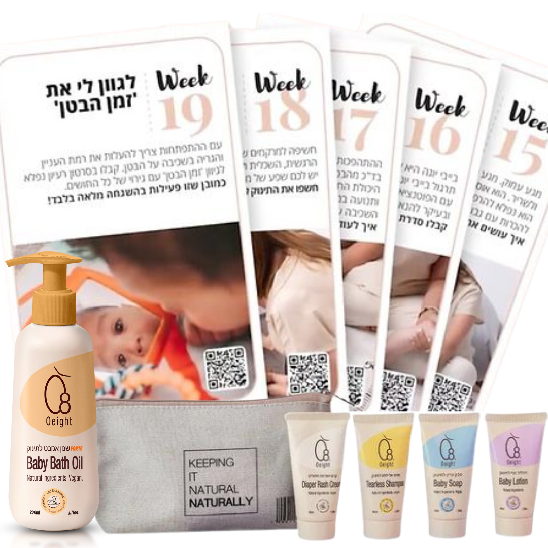 קלפים שלומית שוסטר יחד עם מארז ליולדת של מוצרי או אייט