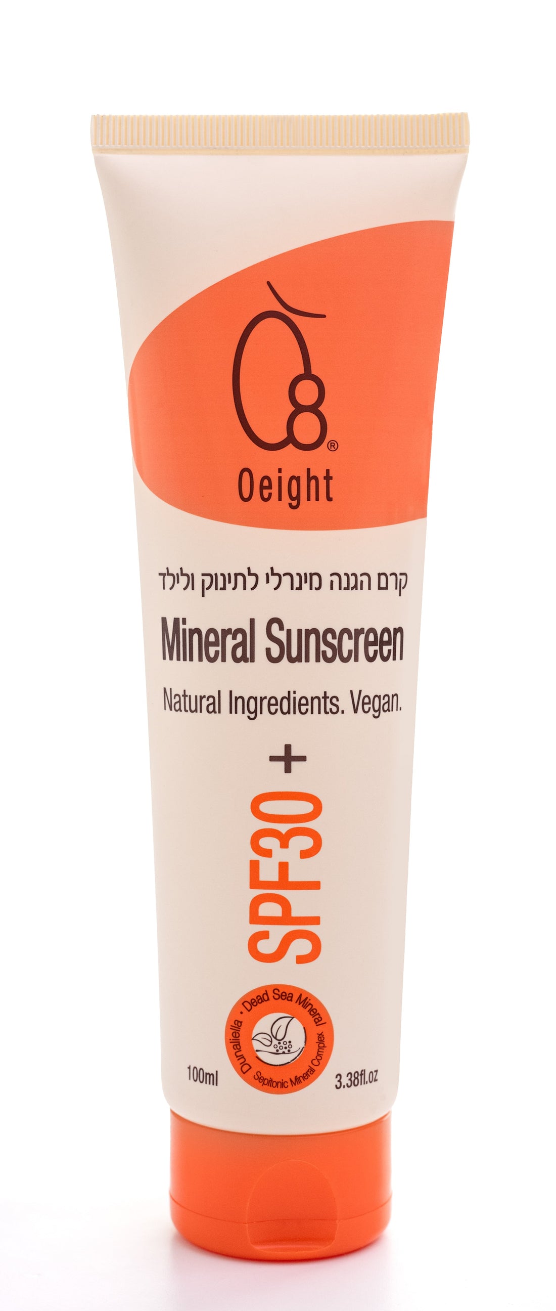 ערכת הגנה והרגעה דיקיפרי