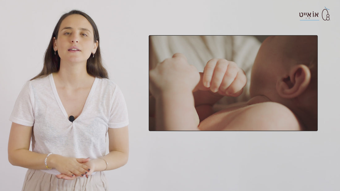 קרם הרגעה והקלה בגירוי העור- פורטה- פתרון לגירויים, יובש או אדמומיות מכף רגל ועד ראש