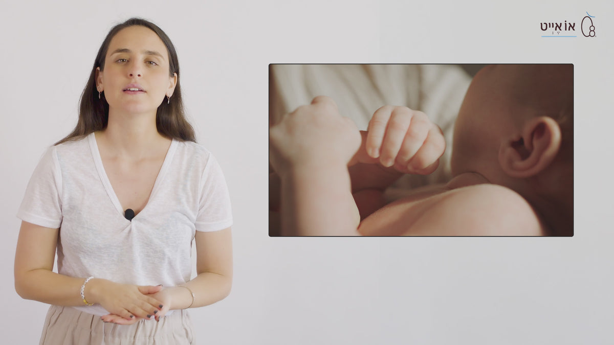 קרם הרגעה והקלה בגירוי העור - פורטה - פתרון לגירויים, יובש או אדמומיות מכף רגל ועד ראש